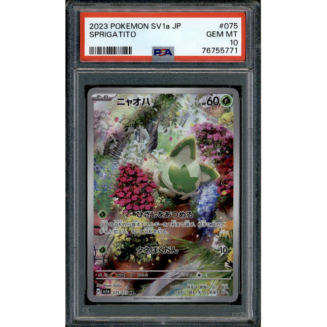 Sprigatito - 075/073 - PSA 10 - AR Japanese - SV1a - Pokemon - 55771