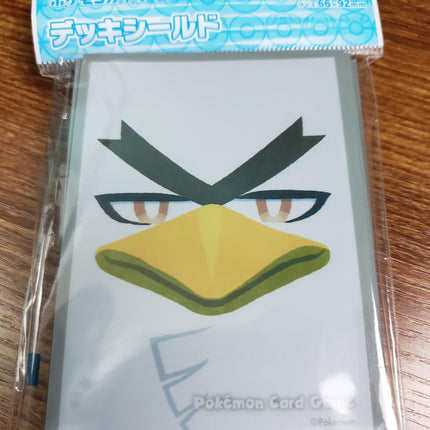 Sirfetch'd Close Face - Japanese - Set of 64 Pokemon Card Sleeves