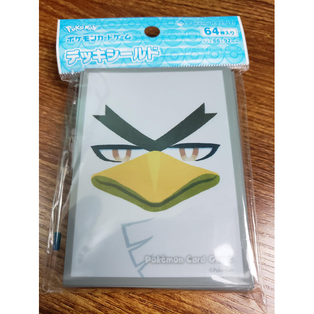 Sirfetch'd Close Face - Japanese - Set of 64 Pokemon Card Sleeves