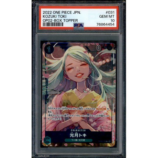 Kozuki Toki - OP02-031 - PSA 10 - Box Topper Japanese - OP02 - One Piece - 64454
