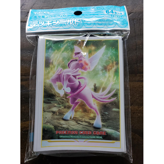Origin Forme Palkia - Set of 64 Sleeves - Japanese - Pokemon Center