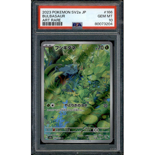 Bulbasaur - 166/165 - PSA 10 - AR - 151 - Pokemon - 73204