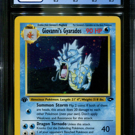 Giovanni's Gyarados - 5/132 - CGC 8.5 - 1st Edition - Gym Challenge - Pokemon - 48044