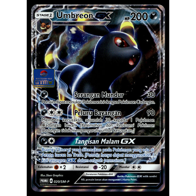 Umbreon GX - 020/SM-P - NM - Indonesian Gym - Promo - Pokemon - B1-25