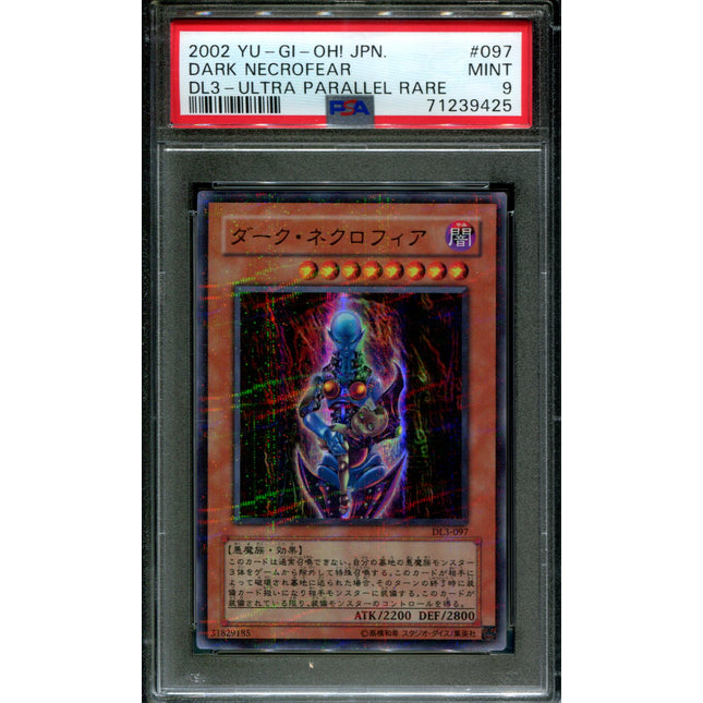 Dark Necrofeaar - DL3-097 - PSA 9 - Parallel Rare - DL Vol. 3 - Pokemon - 39425