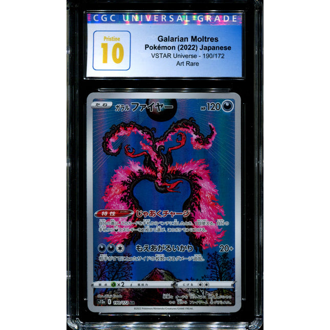 Galarian Moltres - 190/172 - CGC 10 - Art Rare - VSTAR Universe - Pokemon - 56258