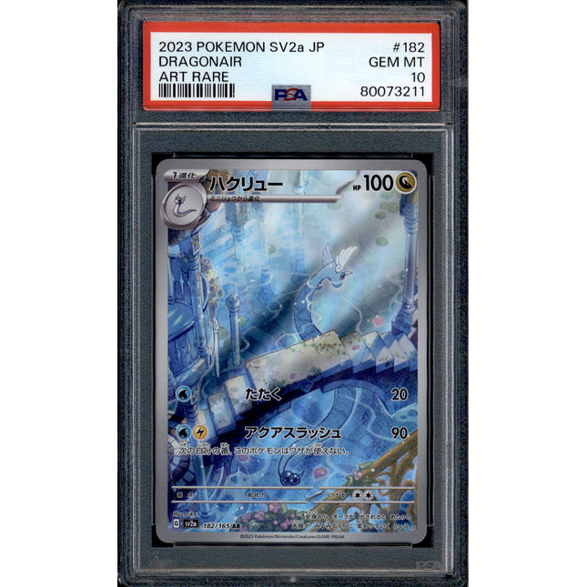 Dragonair - 182/165 - PSA 10 - AR - 151 - Pokemon - 73211