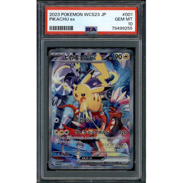 Pikachu ex - 001/030 - PSA 10 - Yokohama 2023 - WCS23 - Pokemon - 99255