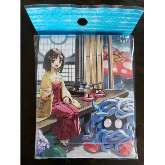 Erika & Tangela - Sealed Deck Box - Top Loading - Japanese - Pokemon Center