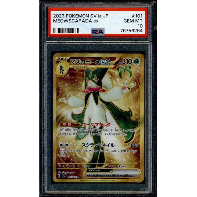 Meowscarada ex - 101/073 - PSA 10 - UR Japanese - SV1a - Pokemon - 56264