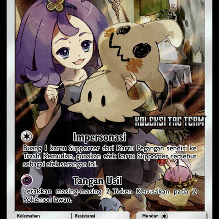 Mimikyu - 176/SM-P - PSA NM - Indonesian - CHR - Promo - Pokemon - A1-5