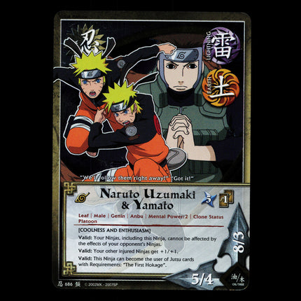 Naruto Uzumaki & Yamato - 686 - NM - 1st Edition - Foil - Naruto CCG - D3-76