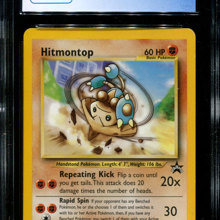 Hitmontop - 37 - CGC 9 - Black Star Promo - Pokemon - 54199