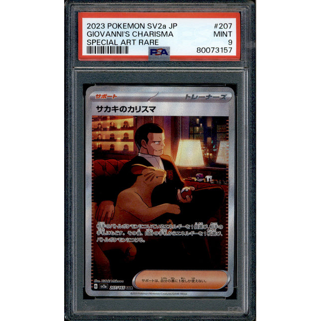 Giovanni's Charisma - 207/165 - PSA 9 - SAR - 151 - Pokemon - 73157