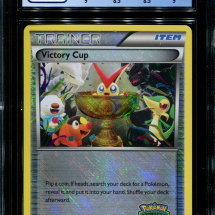 Victory Cup - BW31 - CGC 8.5 - Battle Road 1st Place Spring 2013 - 36183