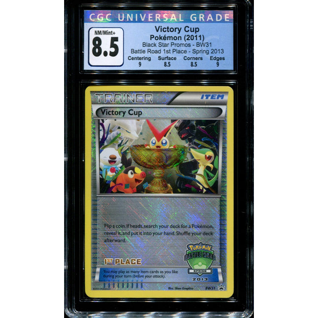 Victory Cup - BW31 - CGC 8.5 - Battle Road 1st Place Spring 2013 - 36183