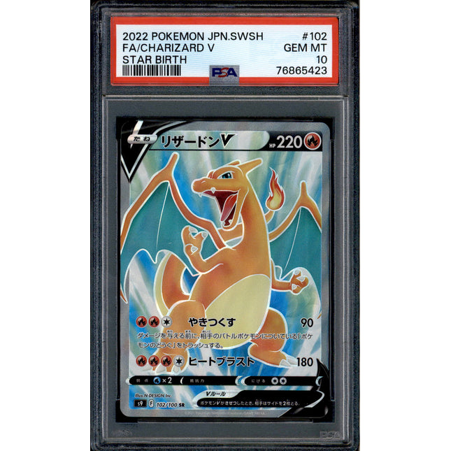 Charizard V - 102/100 - PSA 10 - SR Full Art - Star Birth - Pokemon - 65423