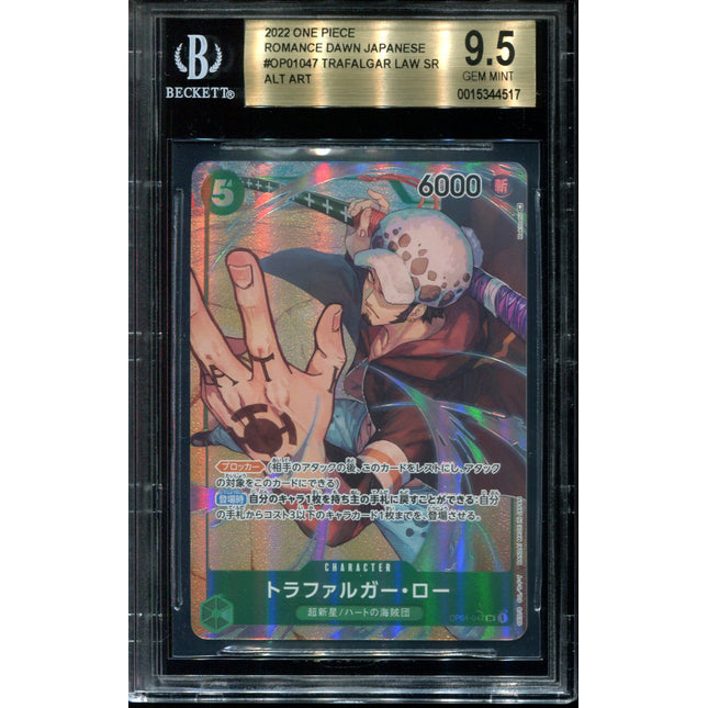Trafalgar Law - OP01-047 - BGS 9.5 - Alt Art - OP01 Japanese - One Piece TCG - 44517