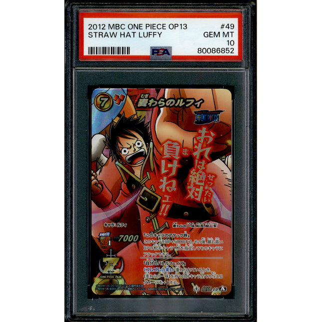 Straw Hat Luffy - OP 49 - PSA 10 - Omega Rare - Miracle Battle Carddass - One Piece - 86852