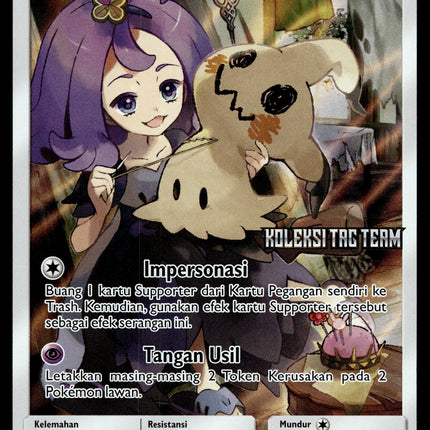 Mimikyu - 176/SM-P - PSA NM - Indonesian - CHR - Promo - Pokemon - A1-6