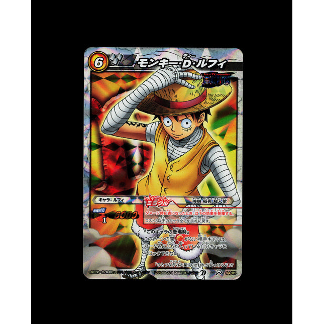 Monkey D. Luffy - 84/85 - PSA NM - Miracle Rare - Miracle Battle Carddass - One Piece - E2-48