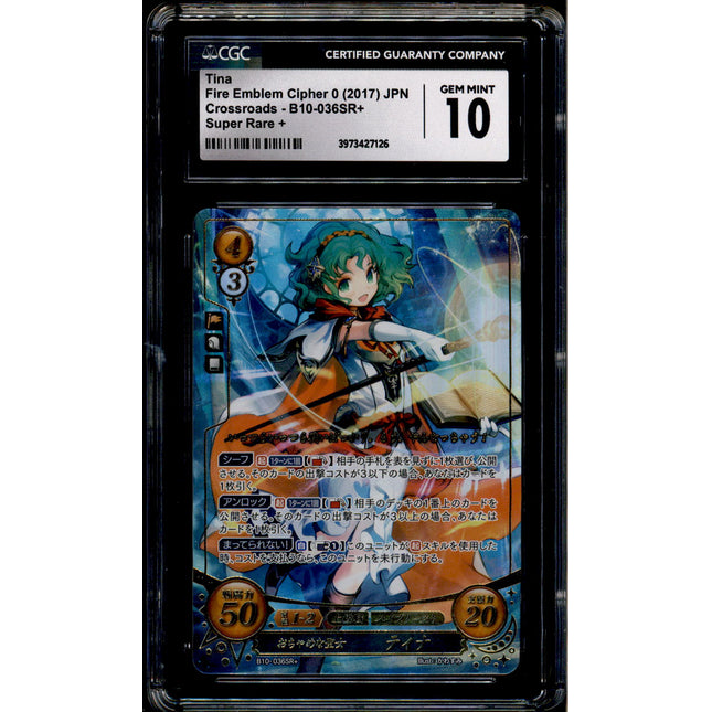 Tina - B10-036SR+ - CGC 10 - Super Rare + - Japanaese - Fire Emblem Cipher - 27126