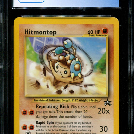 Hitmontop - 37 - CGC 9 - Black Star Promo - Pokemon - 54187