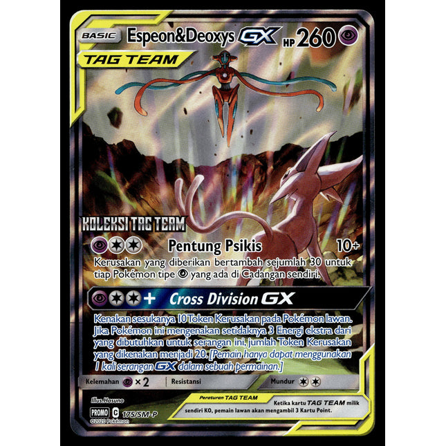 Espeon & Deoxys GX - 175/SM-P - PSA NM - Indonesian - Alt Art - Promo - Pokemon - A1-94