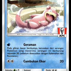 Slowpoke - 183/SM-P - NM - Indonesian KFC - Promo - Pokemon - B1-48