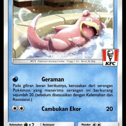 Slowpoke - 183/SM-P - NM - Indonesian KFC - Promo - Pokemon - B1-48