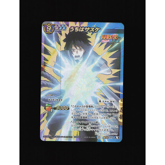 Sasuke - 18 - NM - Omega Rare - Miracle Battle Carddass - Naruto - C1-85