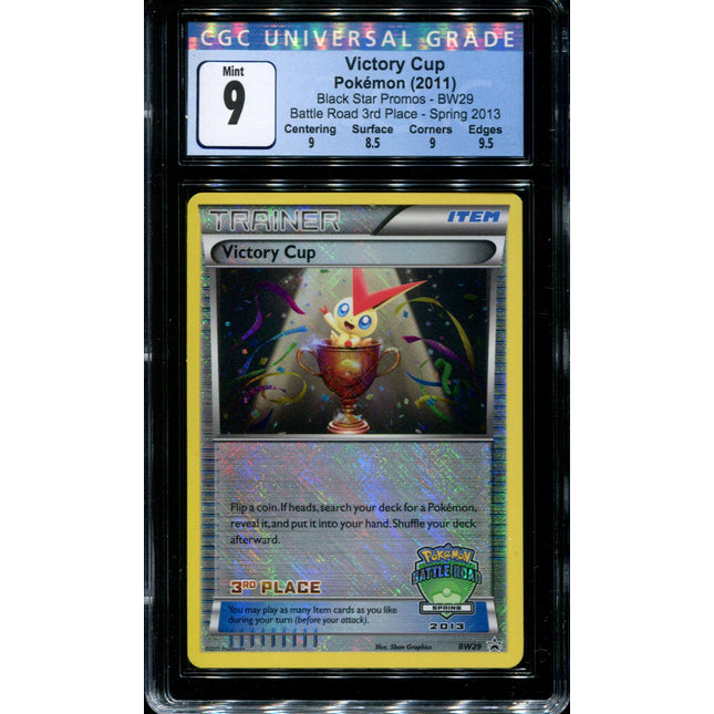 Victory Cup - BW29 - CGC 9 Mint - Battle Road 3rd Place Spring 2013 - 36150