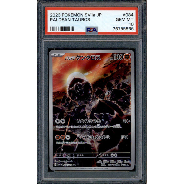 Paldean Tauros - 084/073 - PSA 10 - AR Japanese - SV1a - Pokemon - 55866
