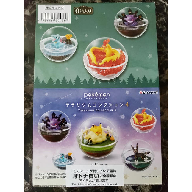 Pokemon Terrarium Collection 4 - Sealed Set of 6