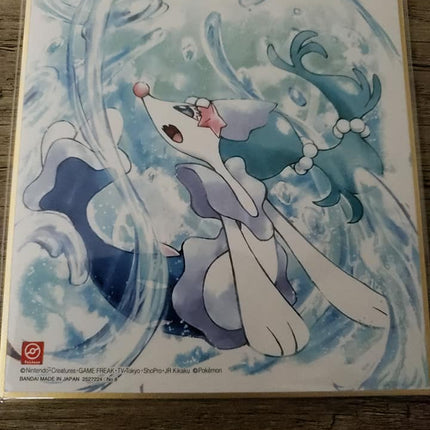 Primarina - Art Panel - 2020 - Pokemon Shikishi Art 4