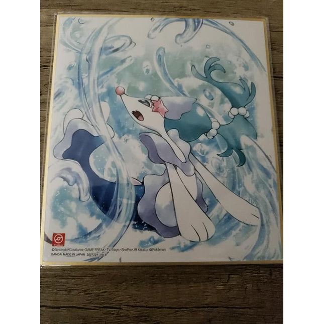Primarina - Art Panel - 2020 - Pokemon Shikishi Art 4