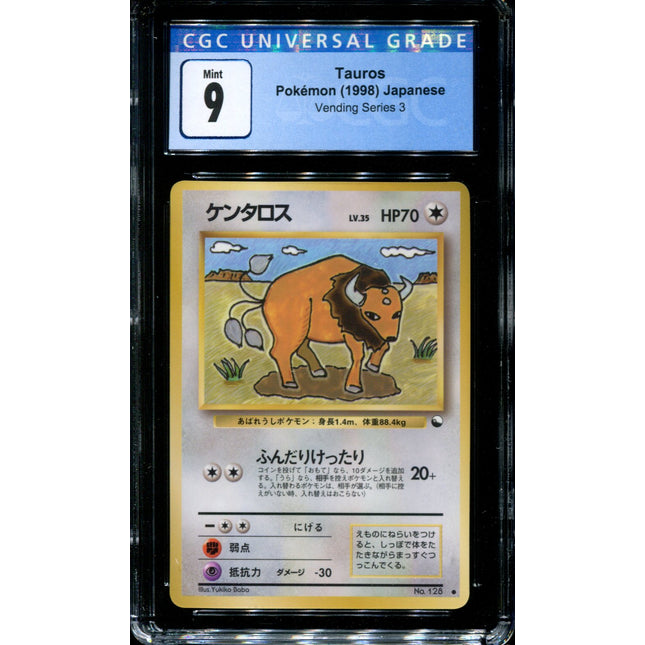 Tauros - No. 128 - CGC 9 - Vending Series 3 - Japanese - Pokemon - 57390