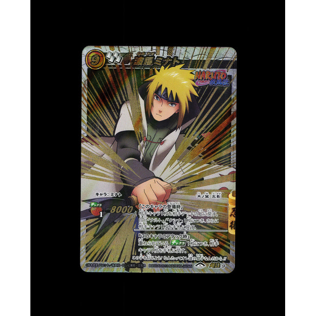 Fourth Hokage - 9 - PSA NM - Omega Rare - Miracle Battle Carddass - Naruto - E2-171