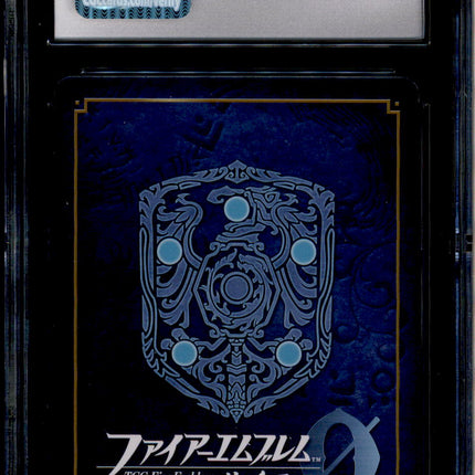 Camilla - B17-009PR - CGC 10 - Volume 17 Promo - Japanaese - Fire Emblem Cipher - 05022