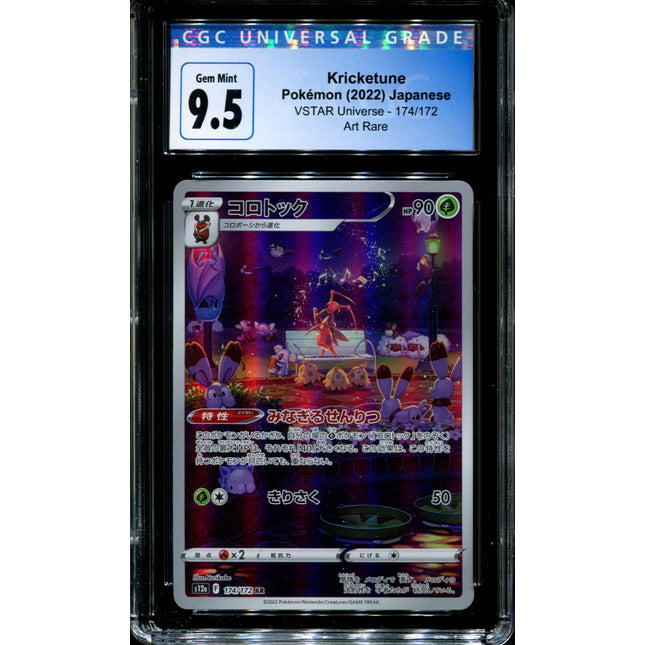 Kricketune - 174/172 - CGC 9.5 - Art Rare - Vstar Universe - Pokemon - 57077