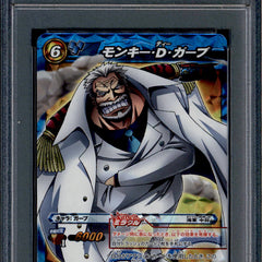 Monkey D. Garp - 84/85 - PSA 10 - Miracle Rare - Miracle Battle Carddass - One Piece - 86906