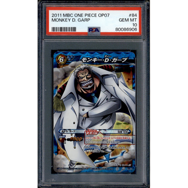 Monkey D. Garp - 84/85 - PSA 10 - Miracle Rare - Miracle Battle Carddass - One Piece - 86906