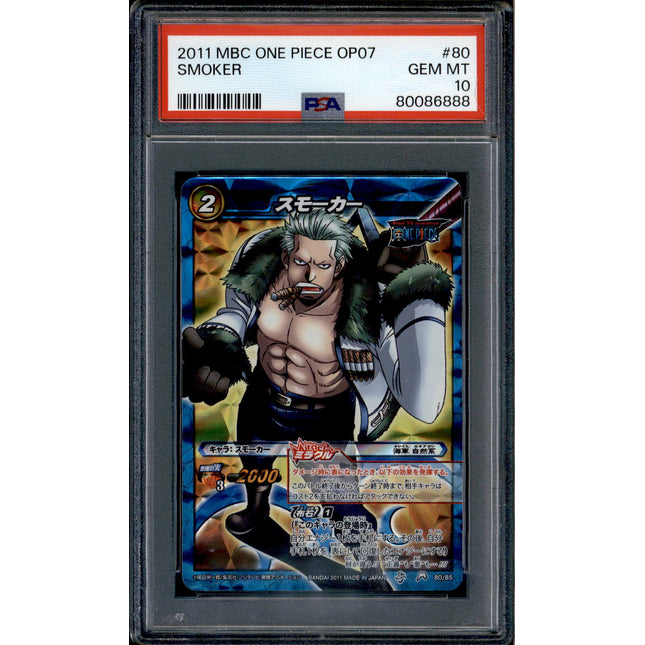 Smoker - 80/85 - PSA 10 - Miracle Rare - Miracle Battle Carddass - One Piece - 86888