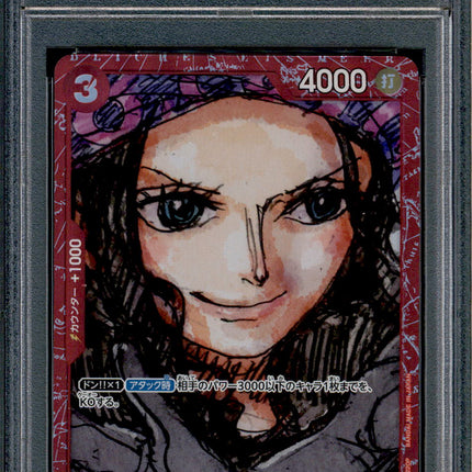 Nico Robin - OP01-017 - PSA 10 - Film Red Collection - Promo - One Piece - 87551