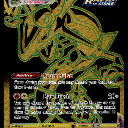 Rayquaza Vmax - TG29/TG30 - NM - Secret Rare - Silver Tempest - Pokemon - A7-46