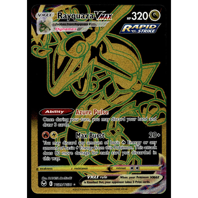 Rayquaza Vmax - TG29/TG30 - NM - Secret Rare - Silver Tempest - Pokemon - A7-46