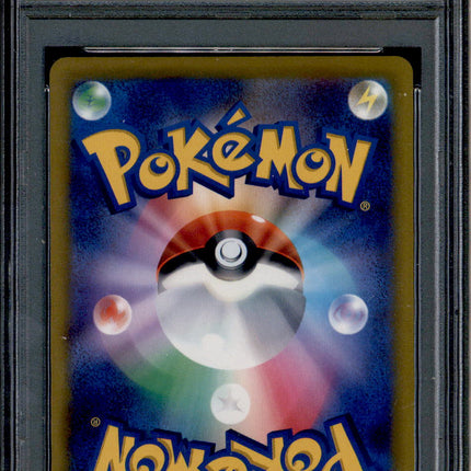 Charizard V - 102/100 - PSA 10 - SR Full Art - Star Birth - Pokemon - 65421