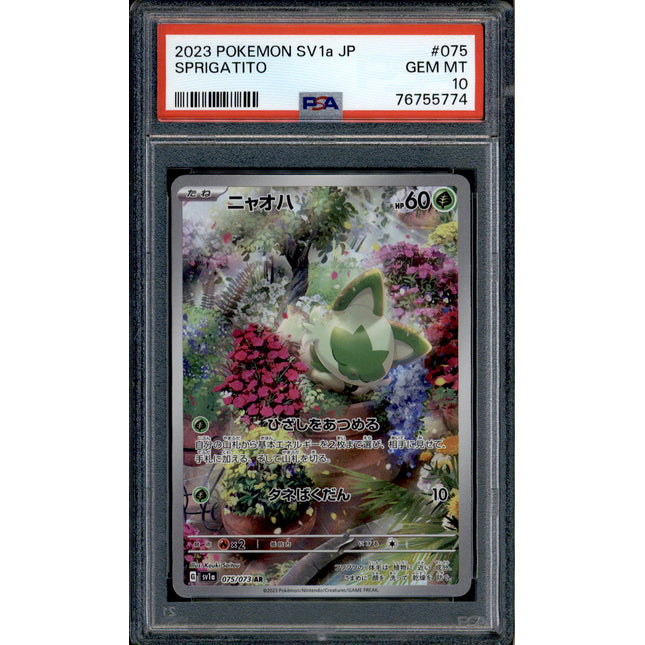 Sprigatito - 075/073 - PSA 10 - AR Japanese - SV1a - Pokemon - 55774