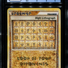 Alph Lithograph - ONE - CGC 8.5 - Heartgold Soulsilver - 36526