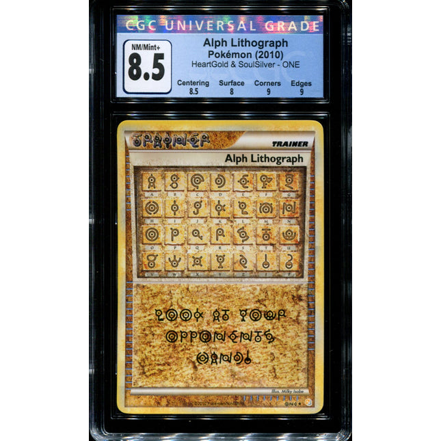 Alph Lithograph - ONE - CGC 8.5 - Heartgold Soulsilver - 36526